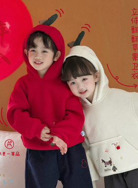 31796【新年圣诞款】bi8bo2025冬季男女宝同款加绒苹果小狗卫衣