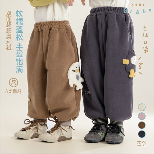 【专柜买手珠珠】BI8BO2026冬季百搭加厚保暖动物暖暖卫裤 36577
