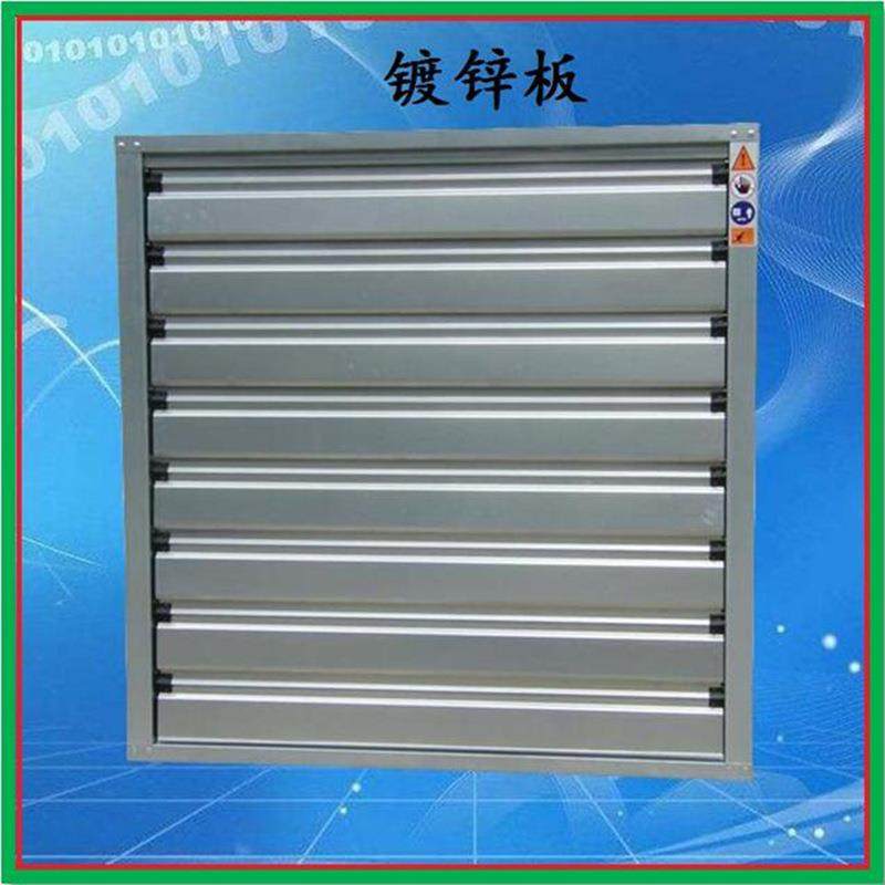 供应玻璃钢负压风机/负压喇叭扇微型负压风机通风设备,五金/工具,风机/鼓风机/通风机,淘宝优惠券,粉丝福利购,淘宝优惠卷