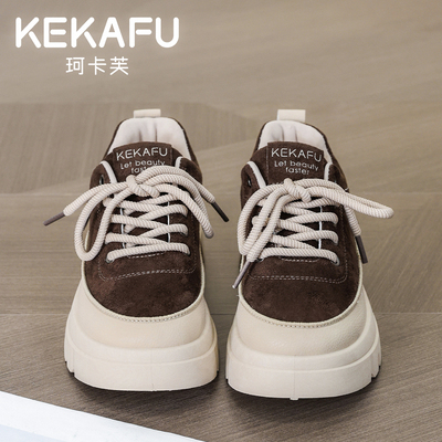 珂卡芙秋季新款厚底增高跑步鞋防滑耐磨通勤运动旅游休闲老爹鞋女
