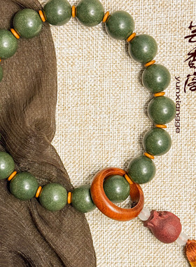 养心疏肝祛湿中药非遗合香珠手串