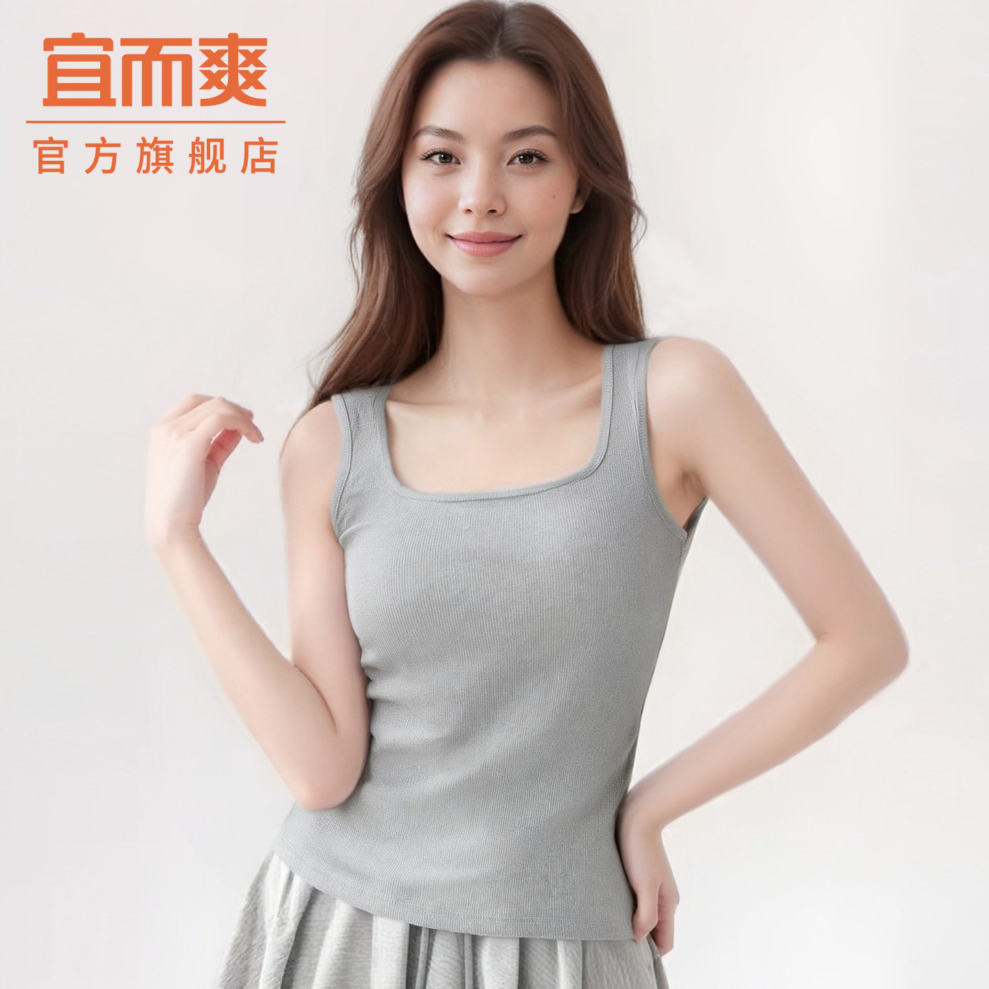 新款无袖吊带背心女士夏天薄款图片