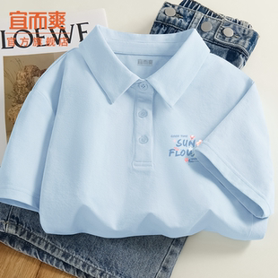女士polo衫 宜而爽速干短袖 小个子冰丝防晒半袖 女t恤2025新款 夏季