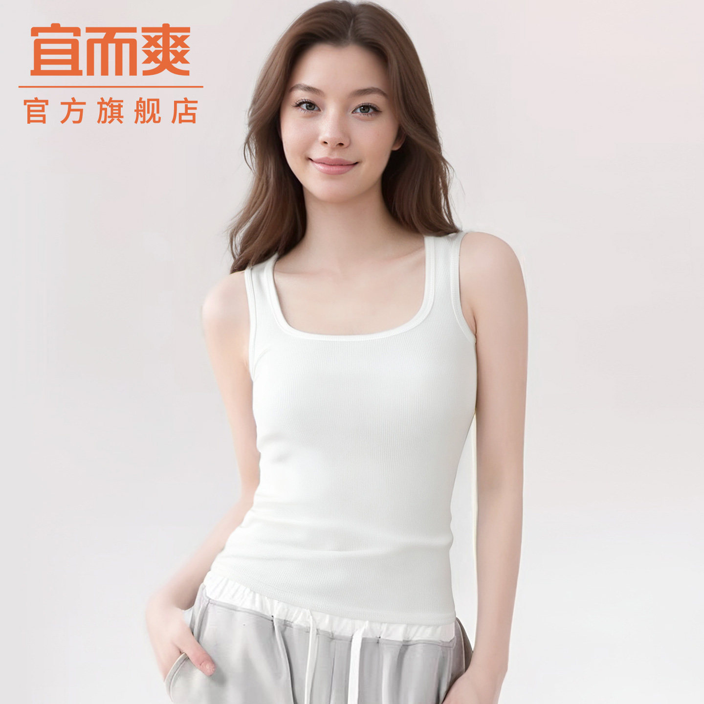 夏天透气薄款无袖吊带背心女士图片