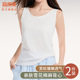宜而爽雪花棉麻吊带背心女内搭遮副乳宽松居家外穿打底无袖 上衣