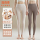 打底裤 宜而爽纯棉秋裤 大码 无痕棉毛线裤 女士内穿秋冬季 高腰保暖裤