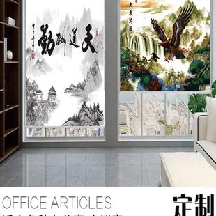 办公室家用百叶窗帘卷帘遮光升降客厅厨房卫生间卧室免打孔 新中式