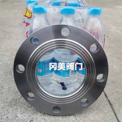 国标法兰片Q235碳钢法兰10公斤16公斤铁法兰盘DN6040125080100150