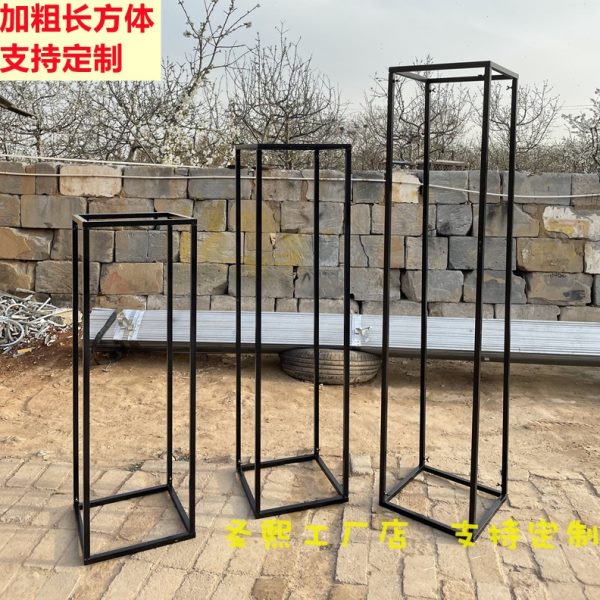 婚庆铁艺几何路引长方体方框花架摆件婚礼布置铁架子定制方形花柱