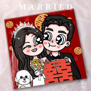 新婚订婚送新人新娘创意礼物情侣纪念礼品实用高级感手工diy礼物