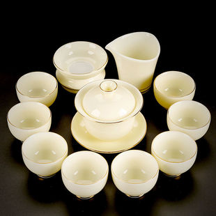 风宝石黄泡茶会客小套盖碗茶杯羊脂玉功夫茶具套装 家用新款 中式