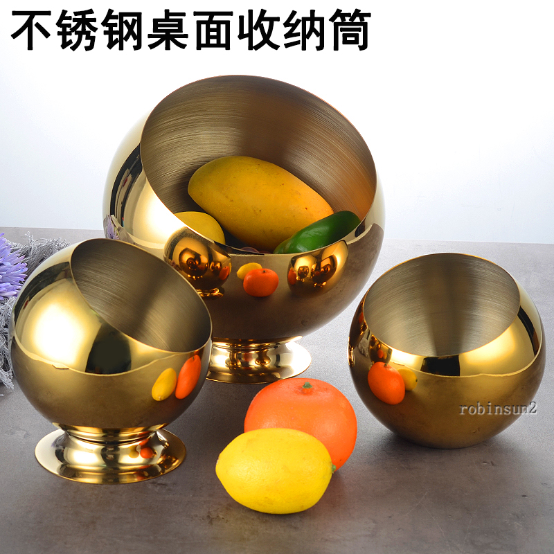 金色不锈钢桌面垃圾桶KTV酒吧烟灰缸收纳果皮筒防风网咖办公烟盅