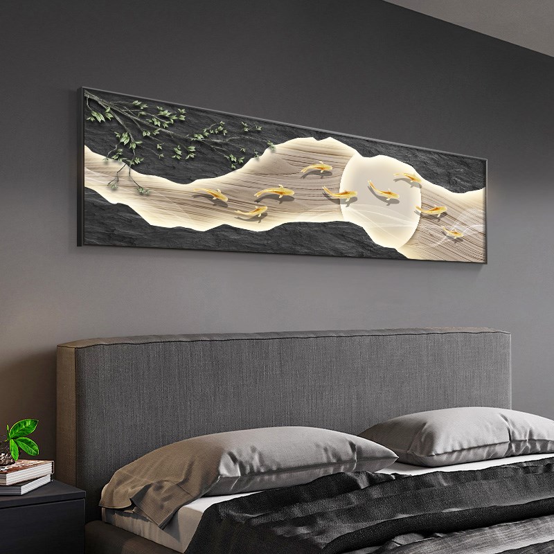 侘寂风卧室画床头挂画现代中式九鱼图夫妻房间装饰画肌理感横壁画图片