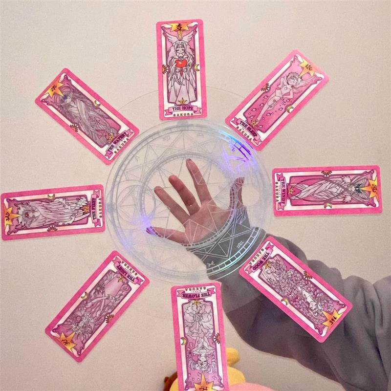 百变小樱魔法阵转盘库洛牌七彩转盘动漫少女cos道具指尖旋转牌,模玩/动漫/周边/娃圈三坑/桌游,游戏/电竞实物周边,淘宝优惠券,粉丝福利购,淘宝优惠卷