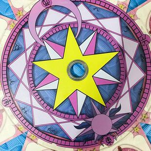 转百转转送变小樱转盘轴承乐DIY透明库洛牌小樱牌道具透明板