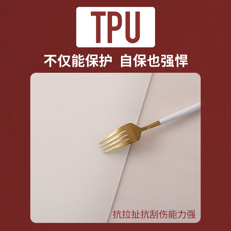 梓萌tpu桌垫餐桌垫tpu桌布简约现代仿布艺纯色茶几垫防水防烫免洗