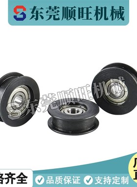 惰轮ENG01 02 04 11 21 22 24D15/D20/D25/D30/35/D40/D50/T11/16