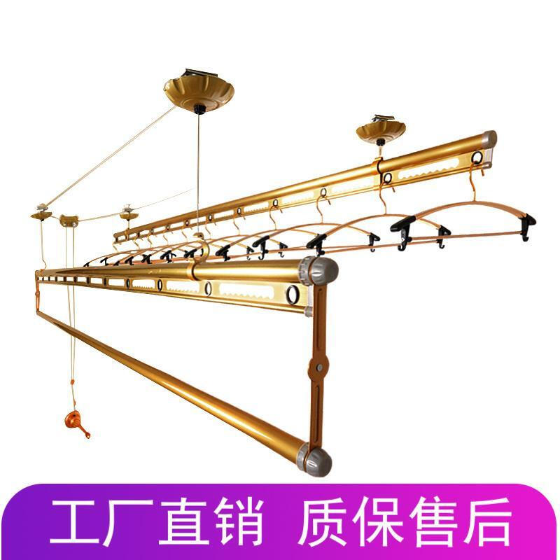 手动晾衣架手摇升降晾衣架室内阳台单双杆式手动晾晒被架铝合金三