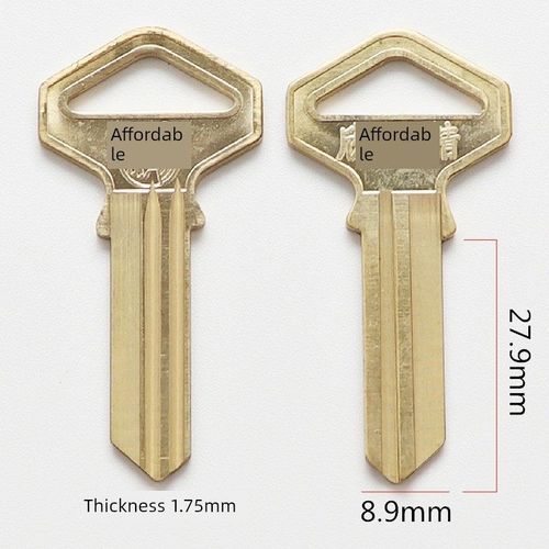 【932】10个装 适用大牛头 钥匙胚 直销各种民用锁匙胚子