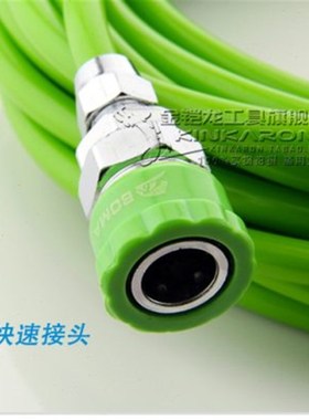 博马绿色8mm气管软管木工气泵气动风管油管5x8空压机  带快速接头