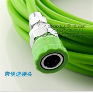 博马绿色8mm气管软管木工气泵气动风管油管5x8空压机 带快速接头