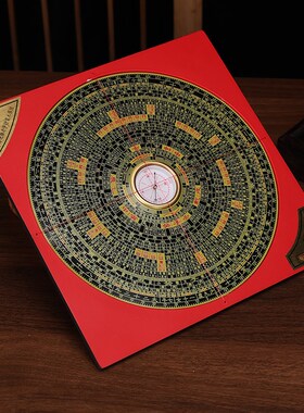 罗盘高精度专业铜综合指南针三元三合高级大小黄铜罗经专用摆件