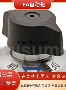 强力锁紧器QCTHS0834/0825-20-20S QCTHS0834-B BLL45-20 BLL53-9