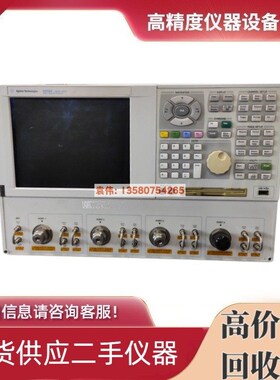 是德/安捷伦N5230A B C N5232A N5235A E8357A E8358A网络分析仪