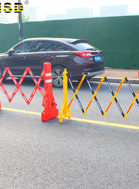 MNSD塑料可伸缩围栏 折叠式道路施工隔离护栏 临时可移动防护围挡