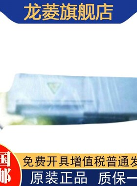 MDMA152P1G伺服电机库存有货