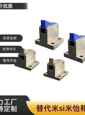 止回组件PFC01 7S 7SA 10S 14S 20S 28C-R/Y-LK-MK-TK-BK-PK