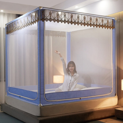 新款防摔坐床拉链蚊帐1.5米加密公主风蒙古包1.8m床家用加厚支架