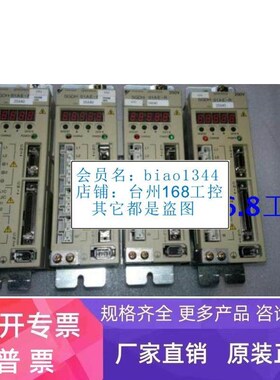 SGDH-01AE-R 安川伺服驱动器
