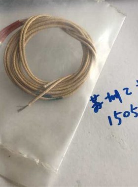 HAUNI烟机  RICA 970B/1 ;207623300001  铂电阻  议价