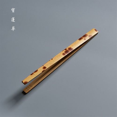 天然花纹云妃竹茶夹 宝莲华特选竹茶杯夹子 茶道夹六君子茶道配件