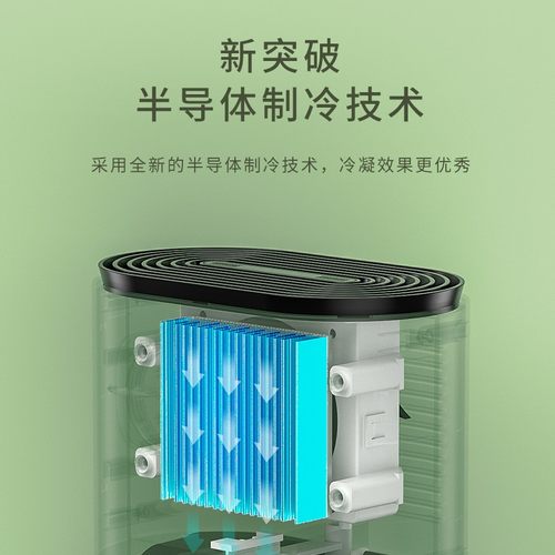 晨峻除湿机家用小型卧室内静音抽湿机地下室空气干燥机除潮吸湿器