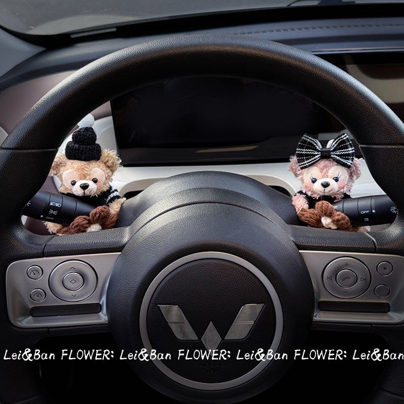 雪莉玫汽车怀挡玩偶车内雨刮器转向灯装饰公仔高级摆件2024新款女