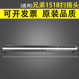 1816 1519 1919 1819 1818 1813 1618 1608 1518 谊印适用兄弟