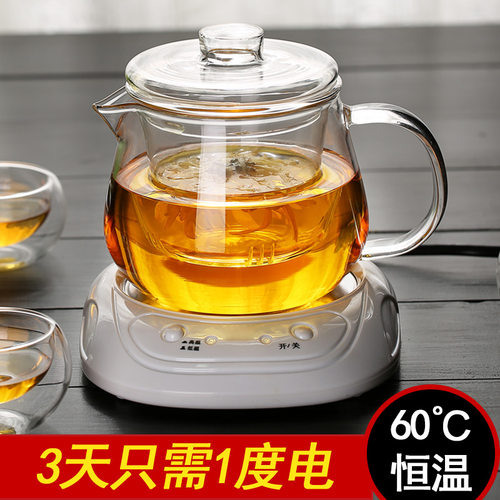 耐热玻璃茶具套装三件式花茶壶家用透明泡水果茶壶蜡烛电加热简约