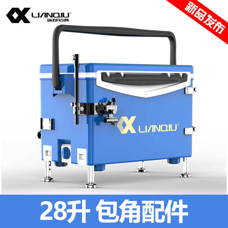 连球新款竞技钓箱2021超轻多功能全套钓鱼箱28L升黑坑台钓箱轻便