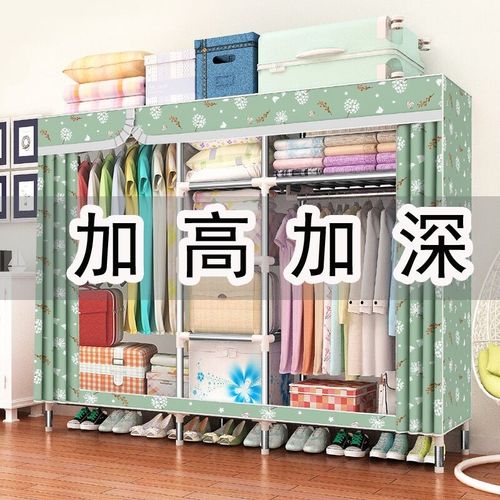 2米加高档加深50简易牛津布衣柜钢管加粗加固加厚双人全钢架家用