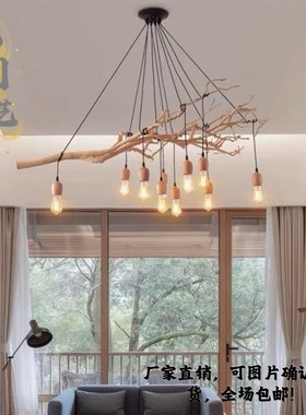 原木干枝分枝干树枝装饰树干枯枝室内天花板挂灯插花挂件舞台摆件