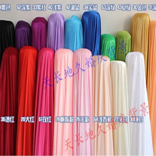 新款 纱幔背景布置婚庆道具舞台装饰打底布帽整卷.冰丝布料用品