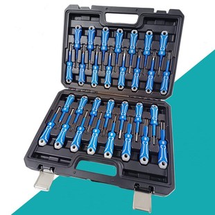 工具 30件汽车端子退针器线束插头解锁工具电路拔取出钥匙线路拆装
