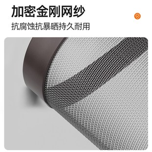 型自粘卡槽式 磁吸金刚网防蚊隐形纱窗网家用简易自装 磁铁窗户纱帘