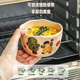 碗具米饭碗一人一色碗可爱高颜值陶瓷碗 碗个人碗家用2025新款