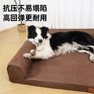 通用可拆洗宠物床狗垫子睡觉用狗床大型犬宠物窝宠物睡垫 狗窝四季