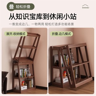 实木书架落地置物架家用客厅靠墙收纳储物架组合柜儿童书柜展示柜