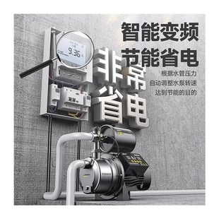 不锈钢喷射泵家用自来水增压泵220V全自动抽水泵抽井水自吸泵