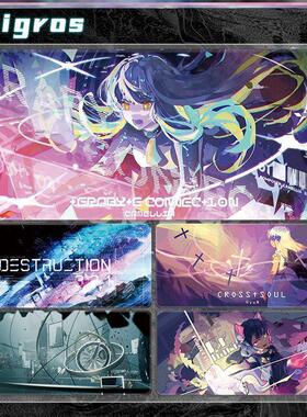 phigros曲绘鼠标垫超大号极星卫音游防滑桌垫电脑键盘垫锁边定制